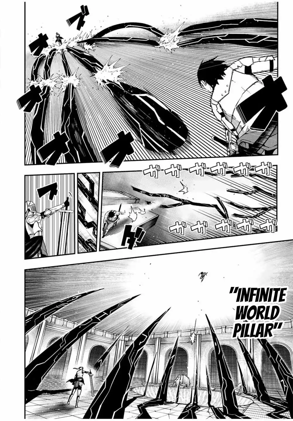 Dorei Tensei: Sono Dorei, Saikyou no Moto Ouji ni Tsuki Chapter 105 6